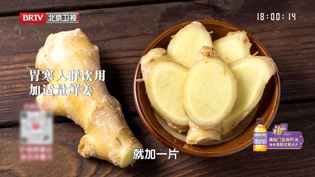 手上1个表现，你的血糖可能“失控”，两个“通络开关”掐一掐，手脚不麻、全身舒畅
