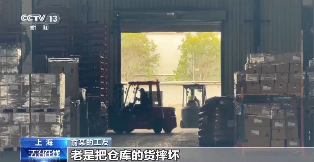 事发上海，男子砸金店偷走百万黄金！此前被辞退后假装上班，炒股亏光十几年积蓄