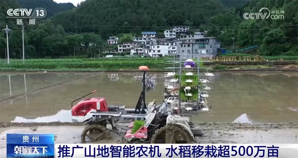 “良机+良种+良技”助力农业生产“提质加速” 科技赋能“奏响”田野丰收乐章