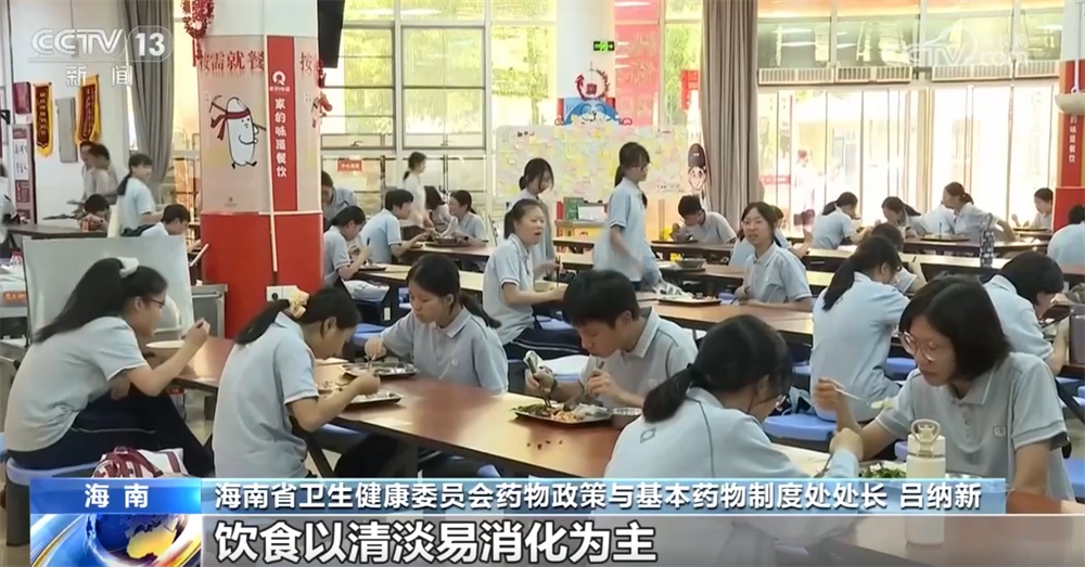 各地“多点发力”应对高考期间多变天气 全力以赴做好考点保障