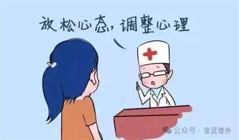 眼皮跳动，是福是祸？