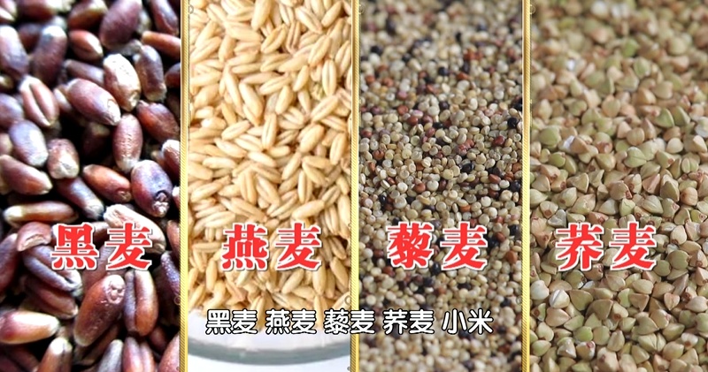全球百岁老人的5个“长寿习惯”曝光，护血管又防癌，人人都能做得到