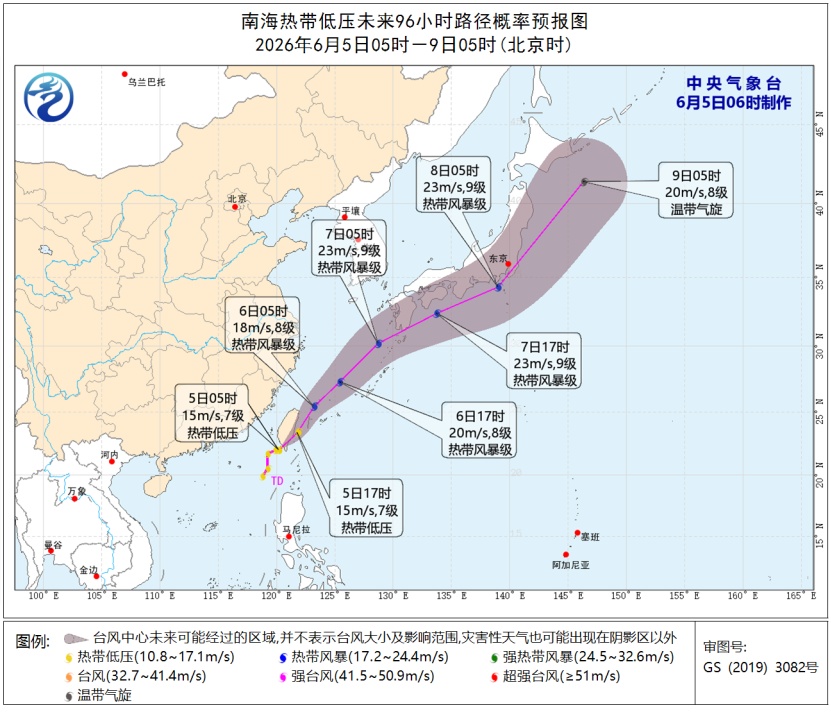 台风“米克拉”即将生成！福建雷雨多发，注意防范局地强对流天气