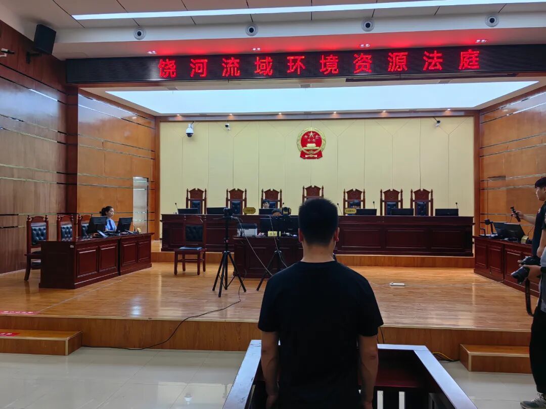 男子利用无人机非法狩猎21只野生动物，被判拘役三个月，缓刑五个月