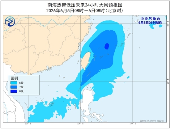 南海热带低压或加强为今年第7号台风 福建台湾等地有强降雨
