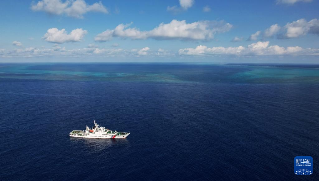 逐浪南海守蔚蓝