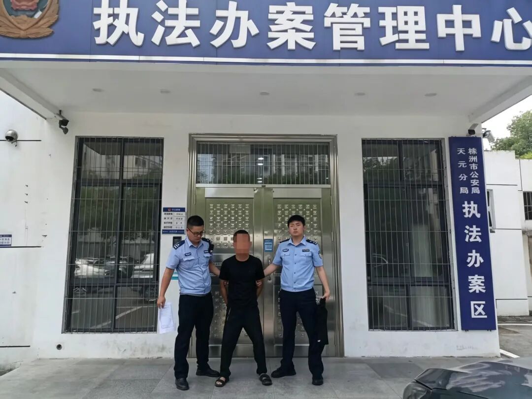 凌晨放戏扰民？新规“先劝后罚”，株洲一男子被拘