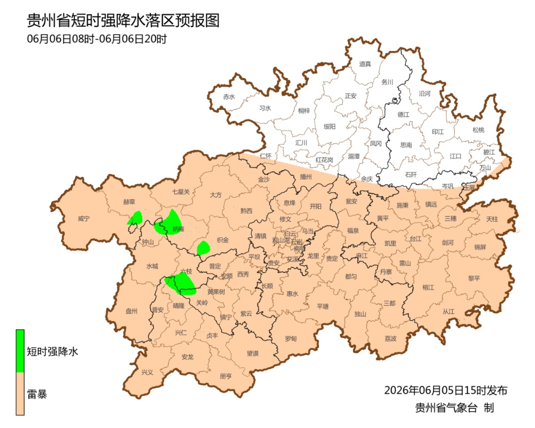 明晚贵州开启降雨模式，内附高考期间天气情况→