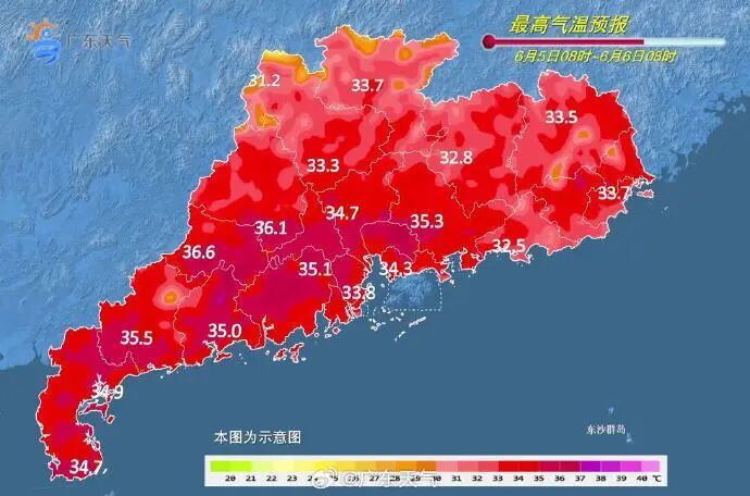 高温雷雨双重考验！广东高考天气预警来了，广州降雨集中两个时段