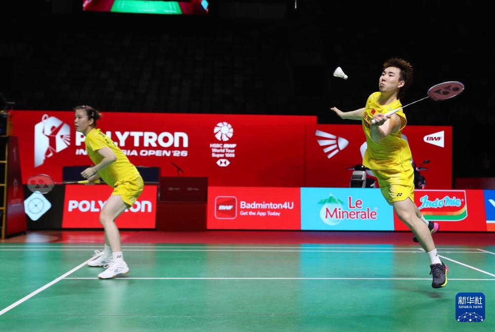印尼羽毛球公开赛：郭新娃/陈芳卉晋级混双半决赛