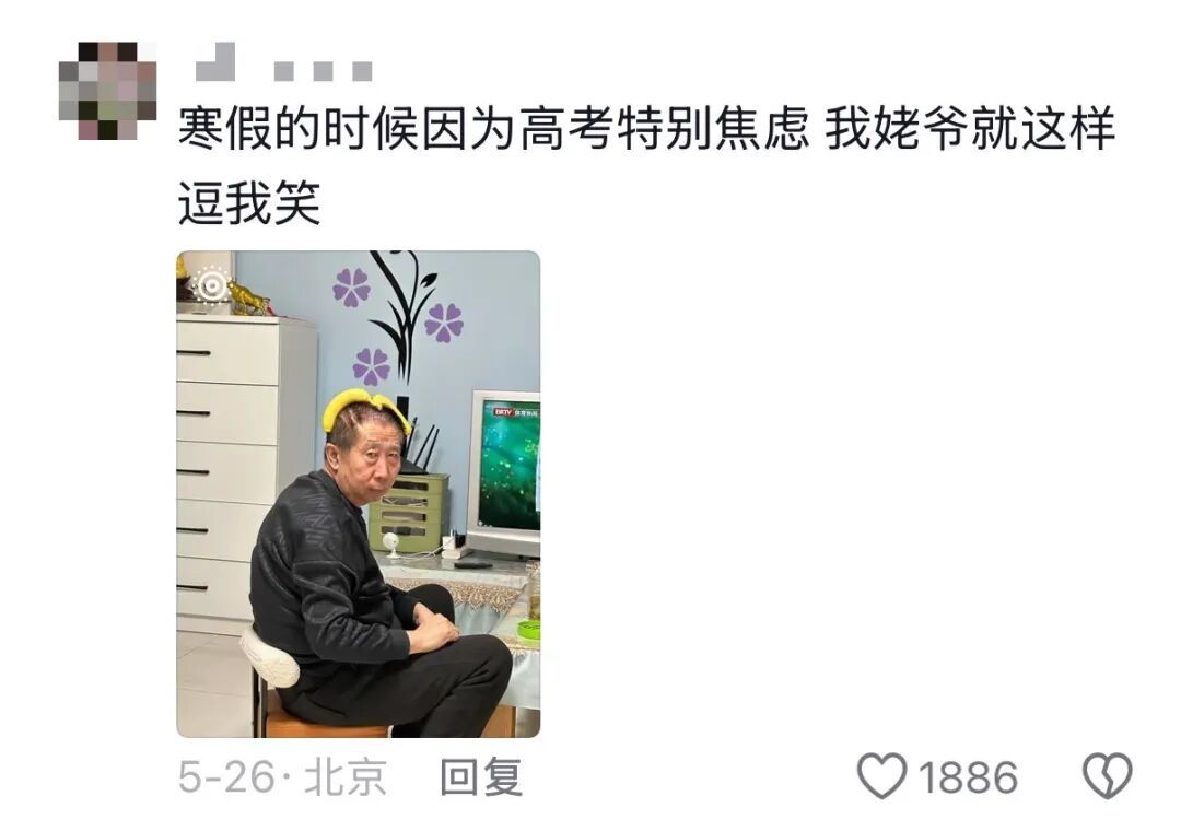 “怎么买这个？”“路上看见这个小熊很可爱……”