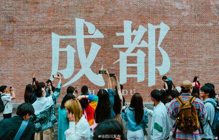 端午假期和暑期将至！成都均在全国十大热门目的地