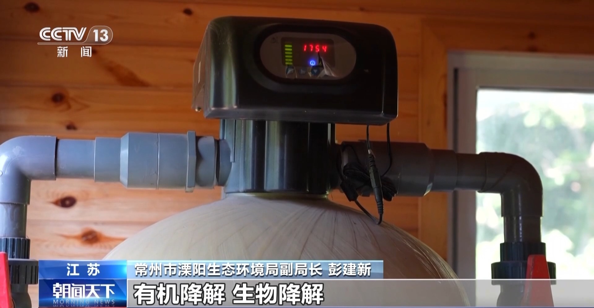 交通线+风景线+致富线 沿溧阳1号公路看美丽乡村建设