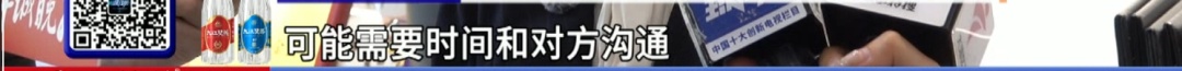 “90后”女子婚前订立遗嘱，房产只给母亲，理由太清醒！