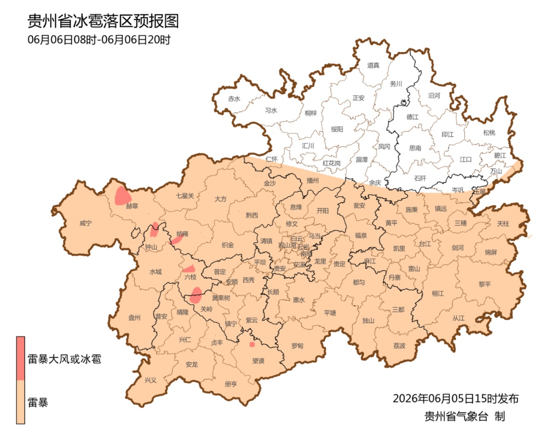 明晚贵州开启降雨模式，内附高考期间天气情况→