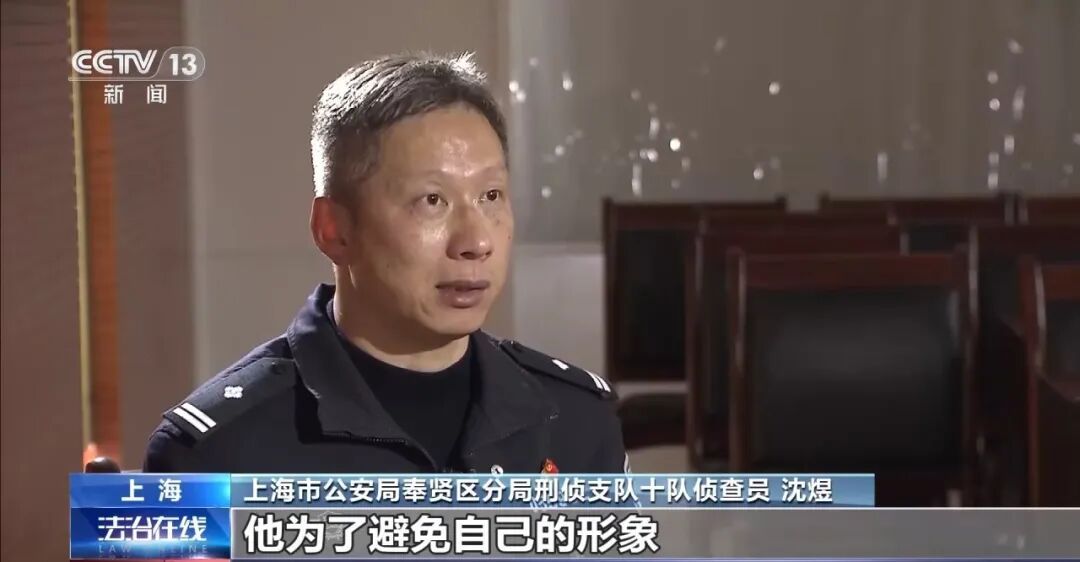 事发上海，男子砸金店偷走百万黄金！此前被辞退后假装上班，炒股亏光十几年积蓄