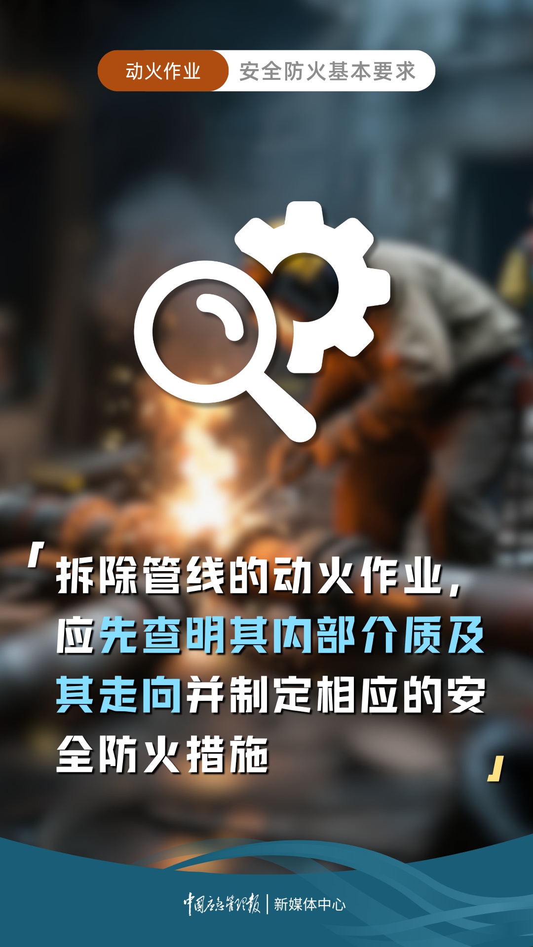 一个敢用，一个敢干，老板和工人被当场“抓包”