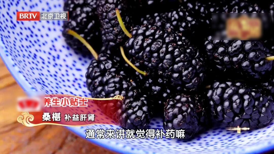 新发现,这种春季水果是天然“养骨王”,能调节骨代谢,常吃不怕骨流失 新发现,这种春季水果是天然“养骨王”,能调节骨代谢,常吃不怕骨流失