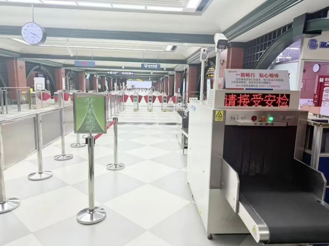 考生+一名家属可免费乘车！哈尔滨地铁暖心护航保障高考出行