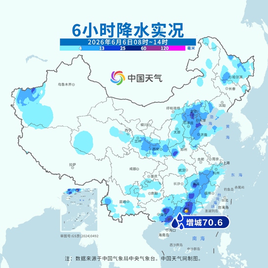 高考遇强降雨,明后天南方强降雨进入关键时段,这些地方或现暴雨大暴雨 高考遇强降雨,明后天南方强降雨进入关键时段,这些地方或现暴雨大暴雨