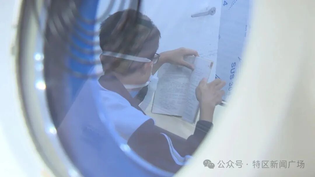 考前“吸氧补脑”火了?医生:非常不希望大家当成“万能神药” 考前“吸氧补脑”火了?医生:非常不希望大家当成“万能神药”
