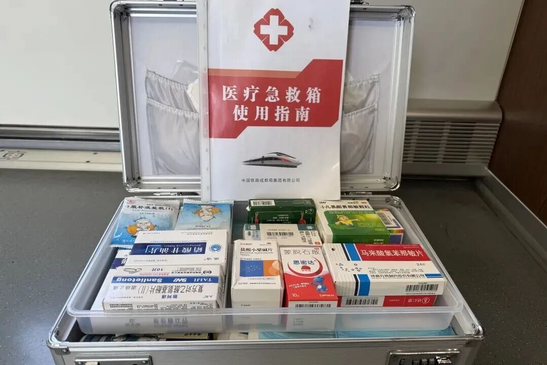 转发收藏!最新版老年旅客乘火车攻略来了 转发收藏!最新版老年旅客乘火车攻略来了