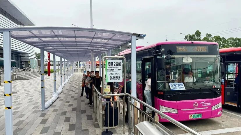 广州白云机场T3航站楼⇌地铁高增站接驳公交专线，双向免费乘车