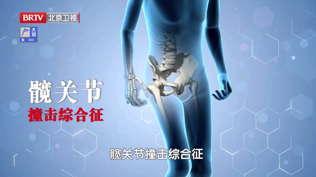 骨科医生提醒：这种椅子伤髋毁膝，劝你别坐，每天抬抬腿，膝盖不酸胀，走路更稳当