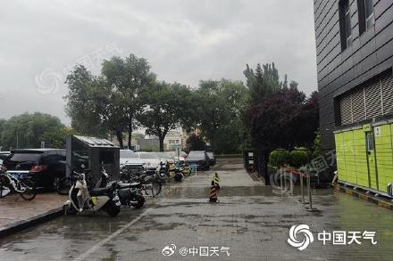 今天北京降雨持续最高气温将下滑至20℃ 明后天仍有雨水来扰