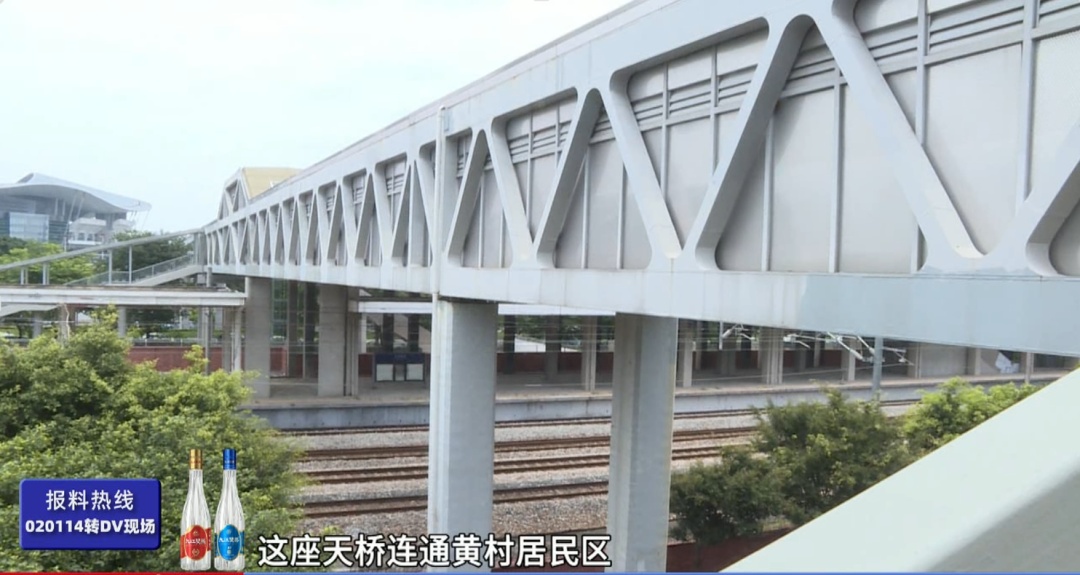 又见人行“桑拿”天桥，记者实测十分钟全身湿透，官方回应