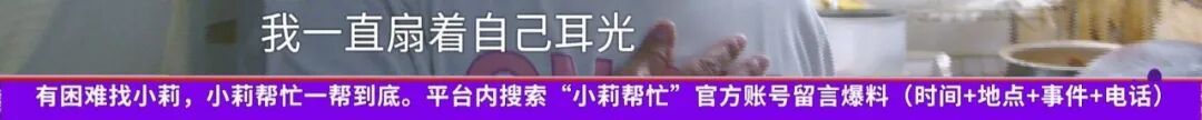 藏了60克黄金的烧水壶,竟被女儿当废品卖了!女子崩溃:打了女儿,又扇自己巴掌… 藏了60克黄金的烧水壶,竟被女儿当废品卖了!女子崩溃:打了女儿,又扇自己巴掌…