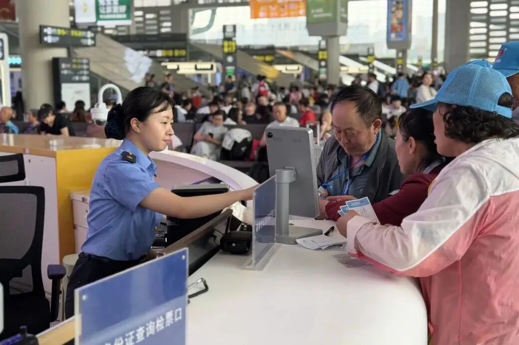 转发收藏!最新版老年旅客乘火车攻略来了 转发收藏!最新版老年旅客乘火车攻略来了