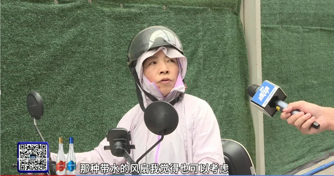 又见人行“桑拿”天桥，记者实测十分钟全身湿透，官方回应