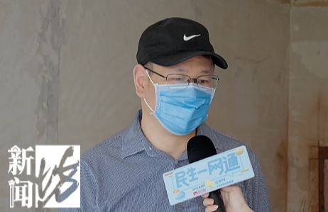 天塌了!上海男子200万买房,装修时傻眼…坚决要退房,被前业主怼"拎不清" 天塌了!上海男子200万买房,装修时傻眼…坚决要退房,被前业主怼"拎不清"