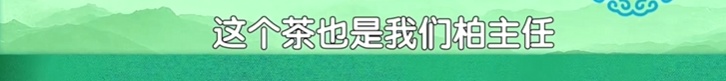 新发现,这种春季水果是天然“养骨王”,能调节骨代谢,常吃不怕骨流失 新发现,这种春季水果是天然“养骨王”,能调节骨代谢,常吃不怕骨流失