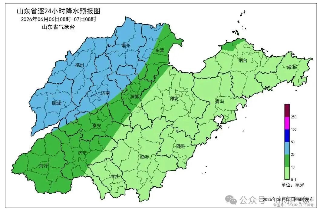 山东多地将再迎暴雨！济南、泰安、淄博、烟台、威海等地有雷阵雨；德州和滨州等地有局部10～11级雷雨大风，或出现直径不足2厘米的小冰雹