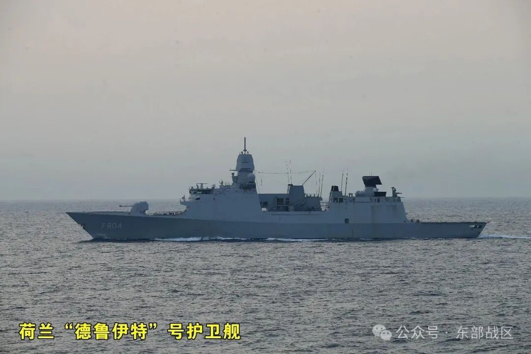 东部战区发声！