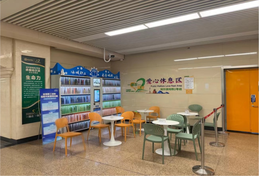 考生+一名家属可免费乘车！哈尔滨地铁暖心护航保障高考出行