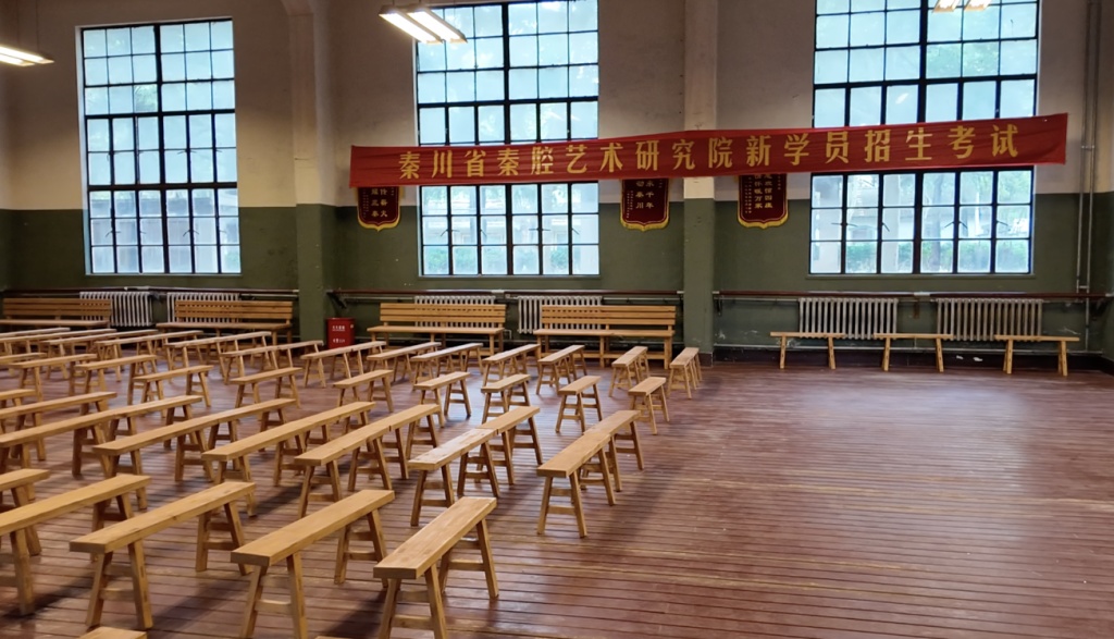 一声秦腔,《主角》取景地文旅流量破圈生长 一声秦腔,《主角》取景地文旅流量破圈生长