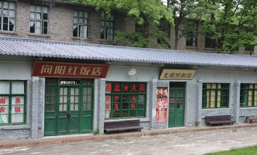 一声秦腔,《主角》取景地文旅流量破圈生长 一声秦腔,《主角》取景地文旅流量破圈生长