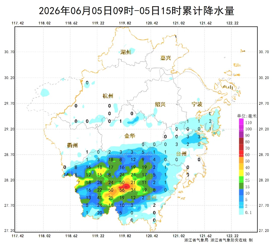 注意，浙江高考期间有短时暴雨！中央气象台发布高考天气提示