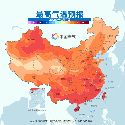 高考期间东北气温偏低 华南暑热将缓解