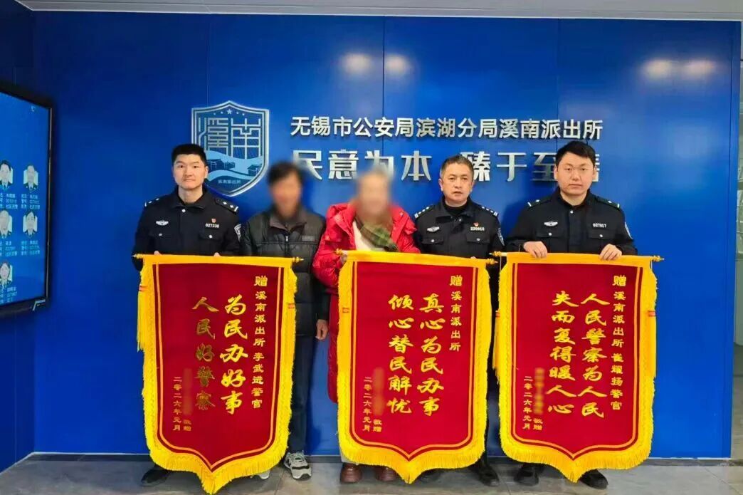 味道不对劲？“00后”民警鼻子灵心还细！