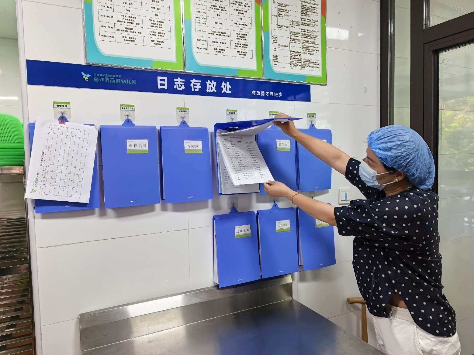 新规落地首日开展专项检查 长沙全链条守护幼儿“舌尖安全”