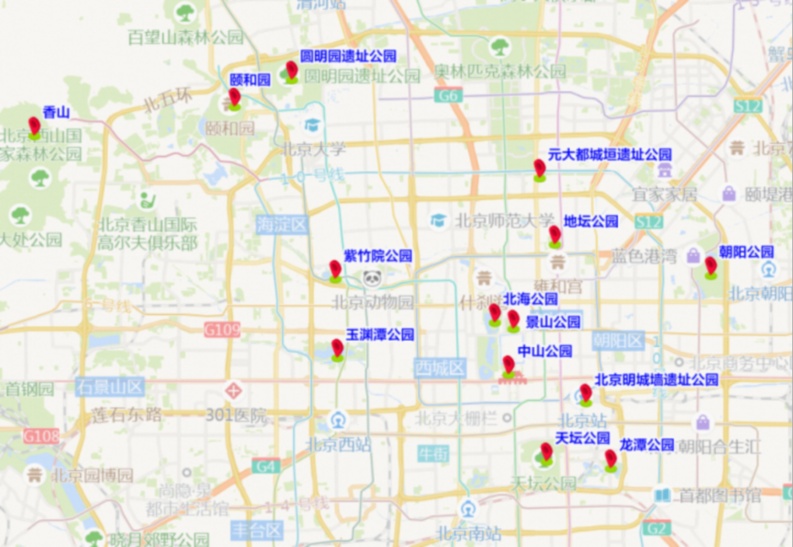 护航高考 交警同行丨高考期间出行提示,速看—— 护航高考 交警同行丨高考期间出行提示,速看——