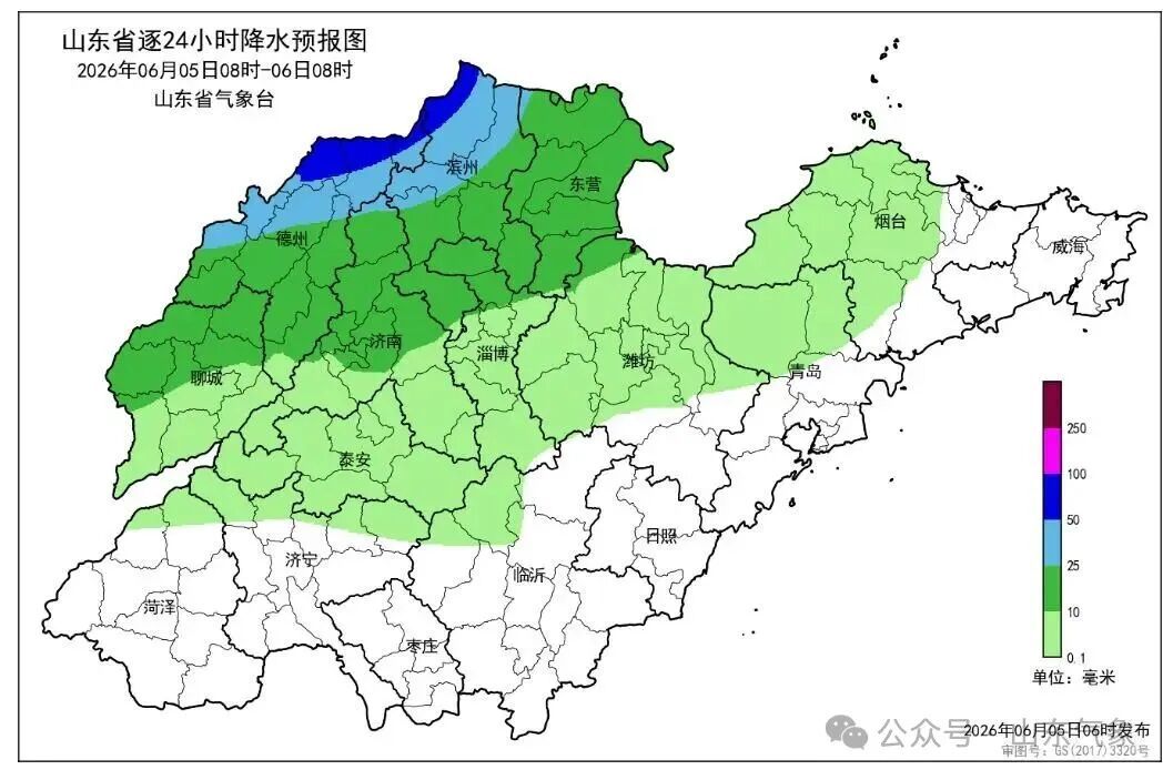 山东多地将再迎暴雨！济南、泰安、淄博、烟台、威海等地有雷阵雨；德州和滨州等地有局部10～11级雷雨大风，或出现直径不足2厘米的小冰雹