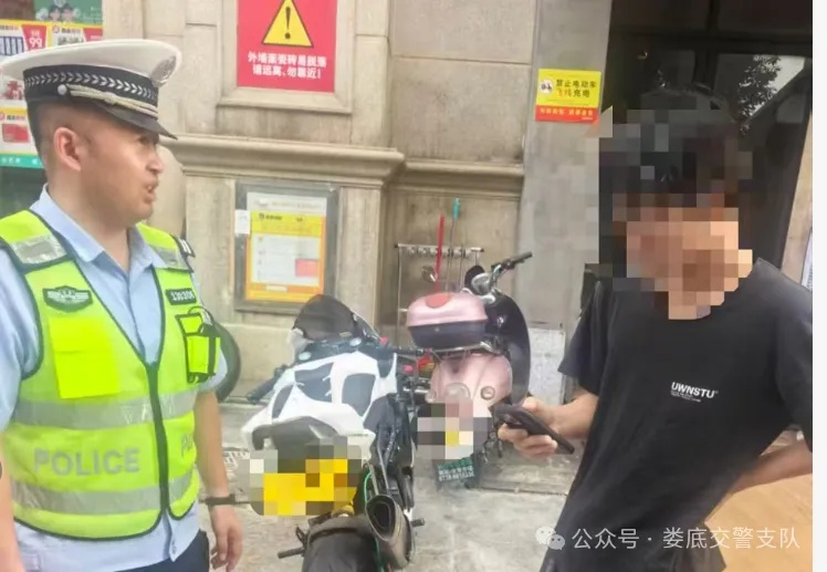 “炸街”扰民？严惩！请为考生静音！