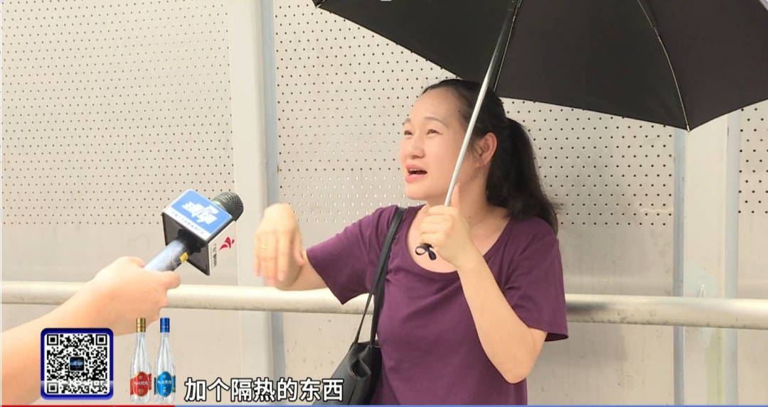 又见人行“桑拿”天桥，记者实测十分钟全身湿透，官方回应