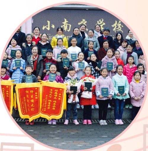 扎根大别山十二载的“古筝妈妈”