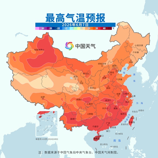 高考遇强降雨,明后天南方强降雨进入关键时段,这些地方或现暴雨大暴雨 高考遇强降雨,明后天南方强降雨进入关键时段,这些地方或现暴雨大暴雨